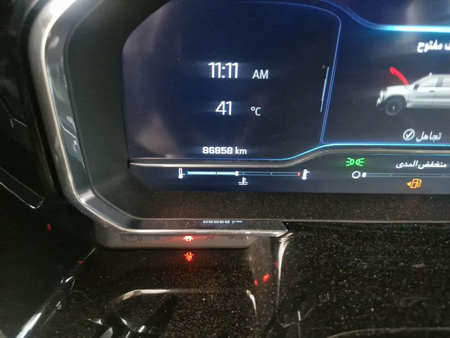 2023 Chevrolet Silverado LT 
