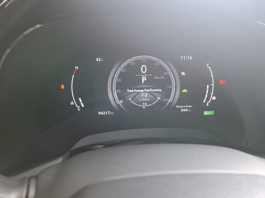 لكزس RX 350 BH Hybrid 2023 