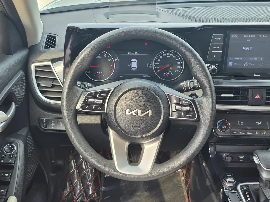 2023 Kia Seltos GLS 