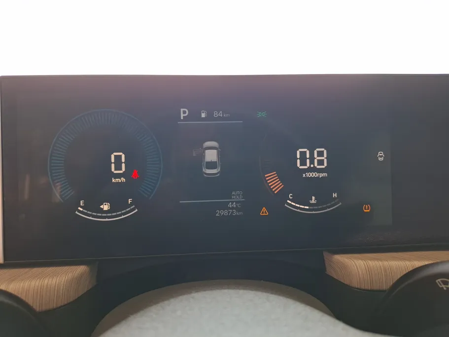 2025 Hyundai Sonata Smart 