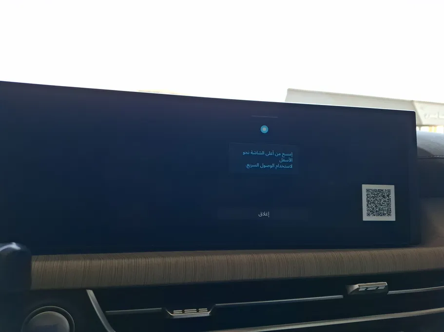 2025 Hyundai Sonata Smart 