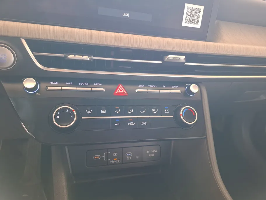 2025 Hyundai Sonata Smart 