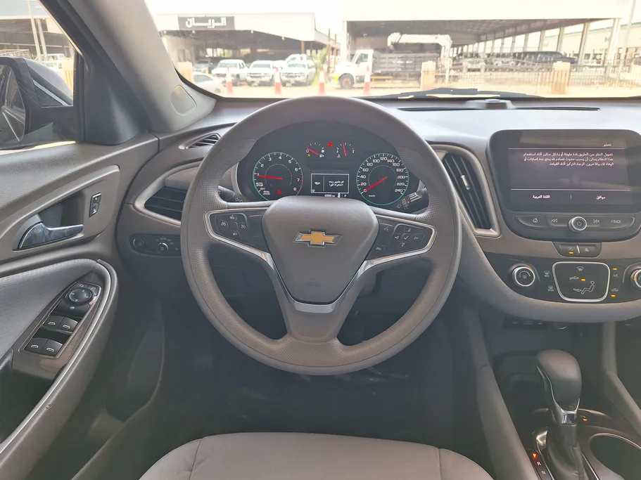 2022 Chevrolet Malibu LT 