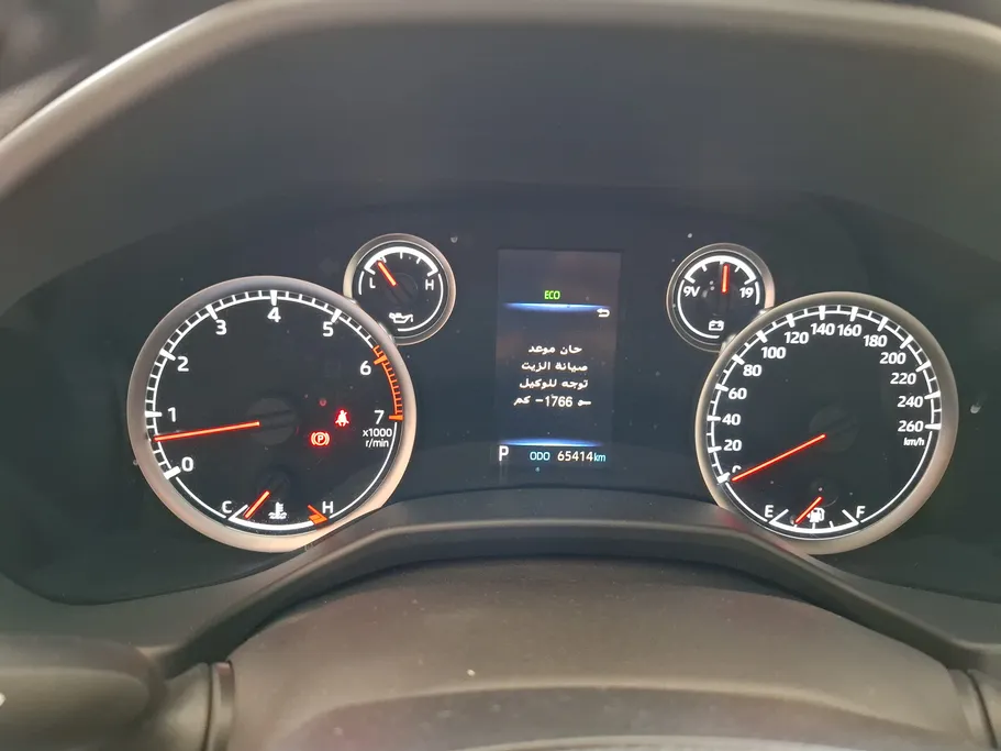 2024 Toyota Land Cruiser GXR 