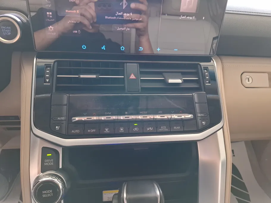 2024 Toyota Land Cruiser GXR 