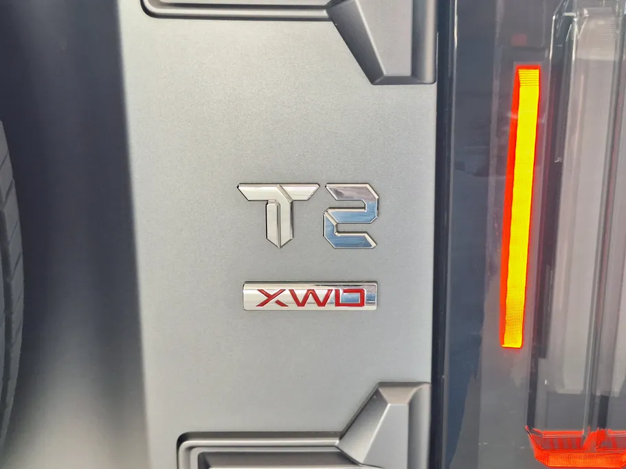 جيتور T2 كومفورت 2025 