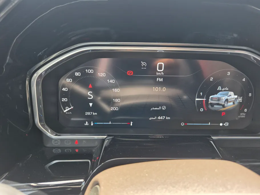 2026 GMC Sierra Elevation 
