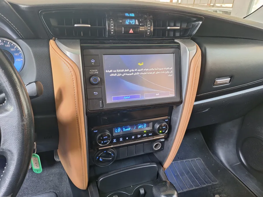 2023 Toyota Fortuner VX 