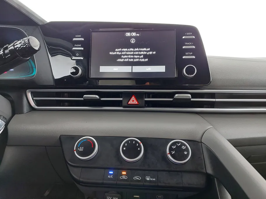 2025 Hyundai Elantra Fleet 