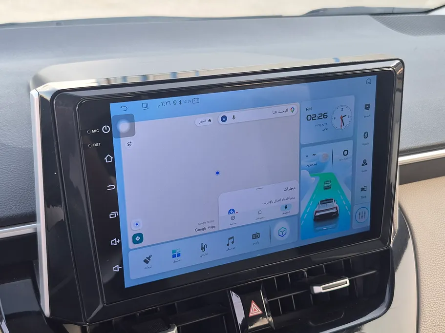 2021 Toyota Corolla XLI Executive Moonroof 