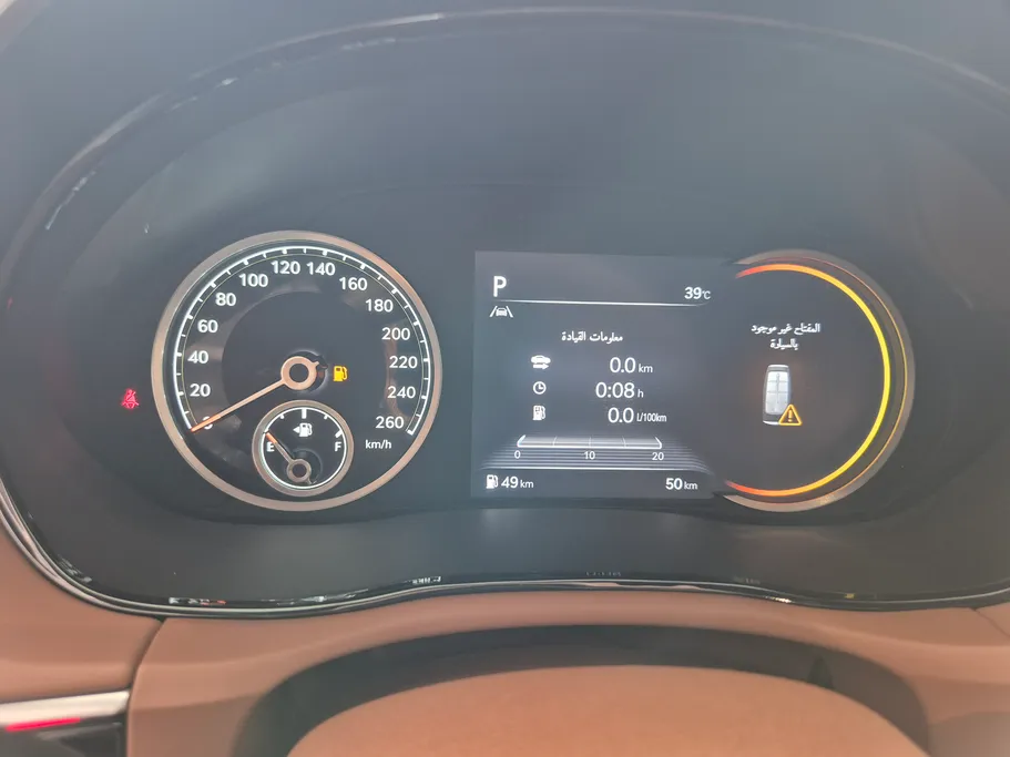 2024 Genesis GV70 Prestige 