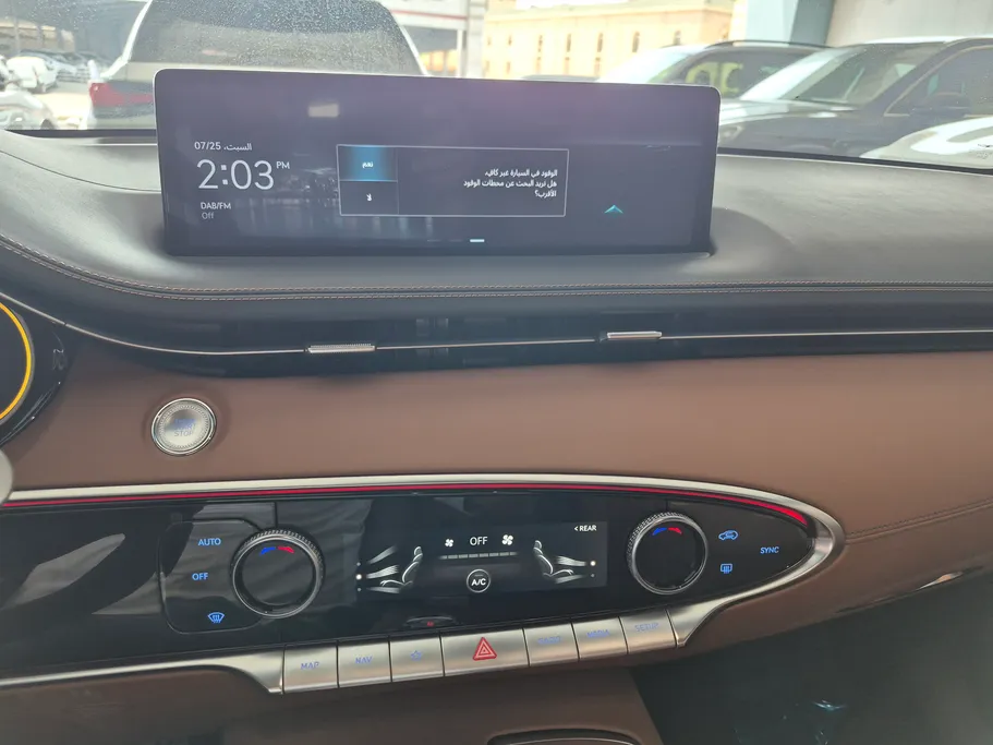 2024 Genesis GV70 Prestige 