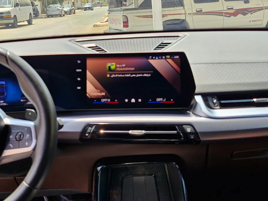2024 BMW X Series 2 xDrive 20i 