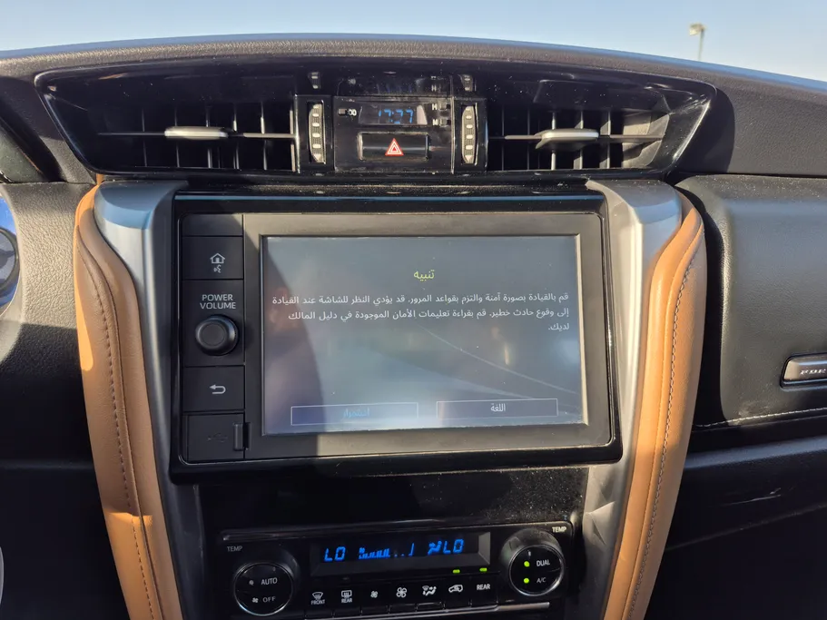 2023 Toyota Fortuner VX 
