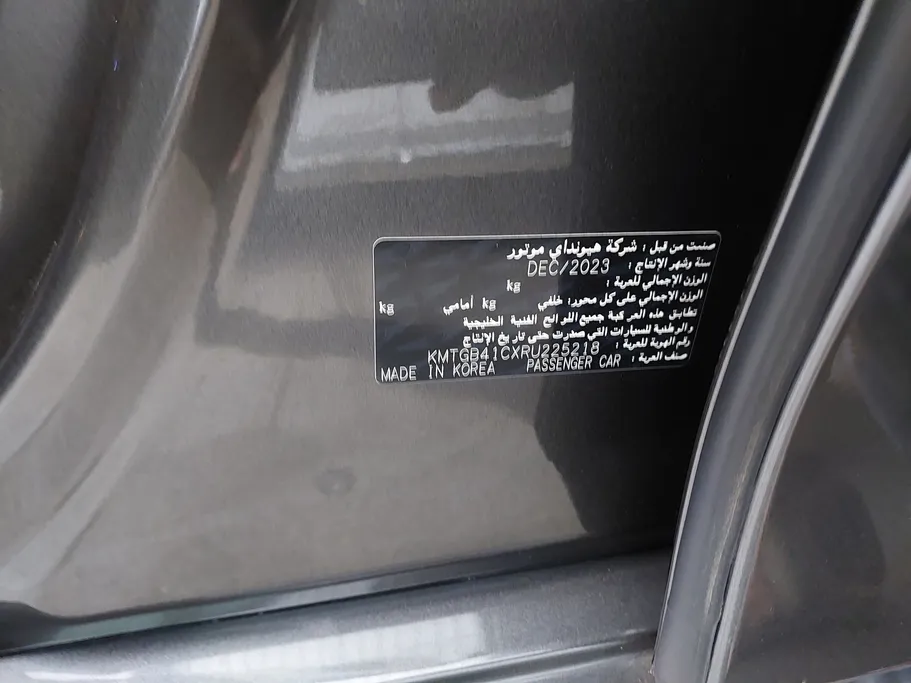 جينيسيس G80 PRESTIGE 2024 