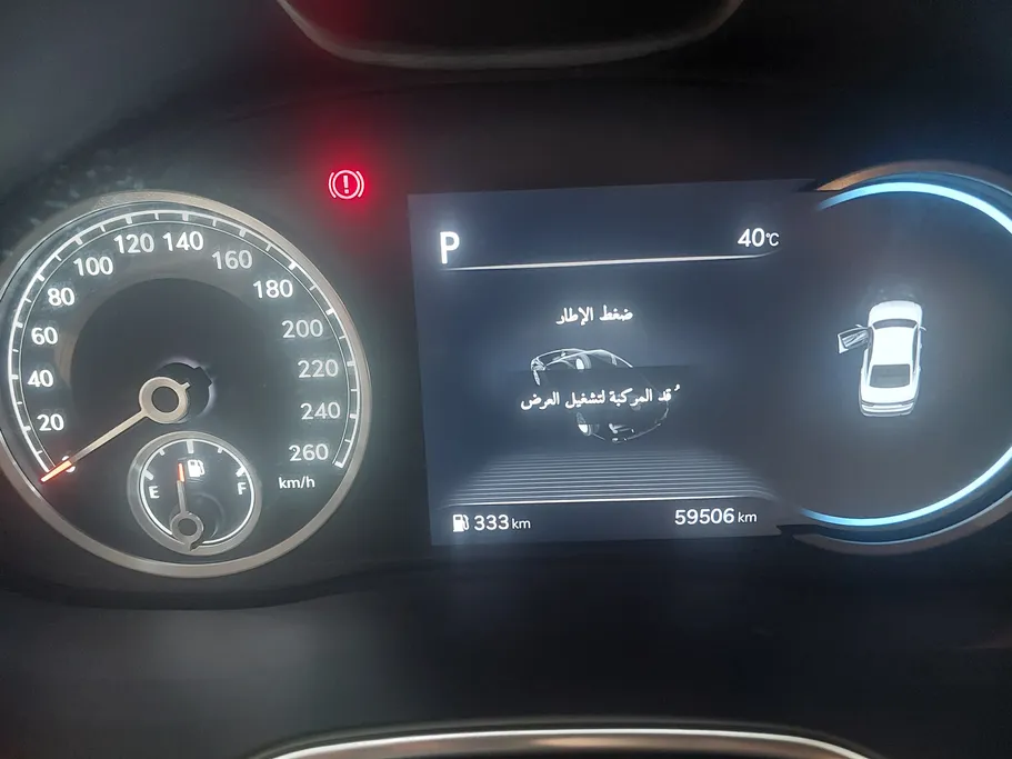 جينيسيس G80 PRESTIGE 2024 