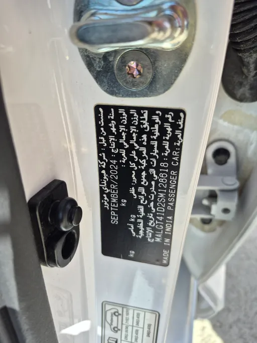 2025 Hyundai Accent Fleet 
