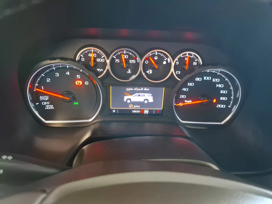 2024 Chevrolet Suburban LS 