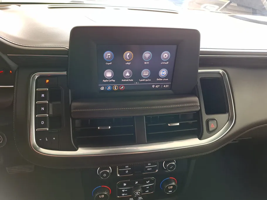 2024 Chevrolet Suburban LS 
