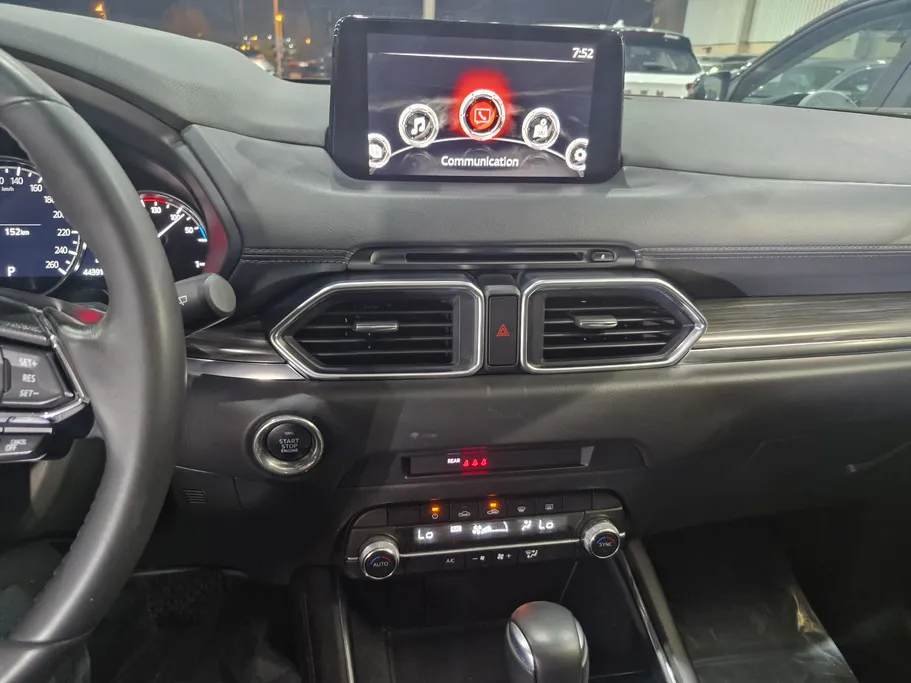 2023 Mazda CX5 Skyactiv G 