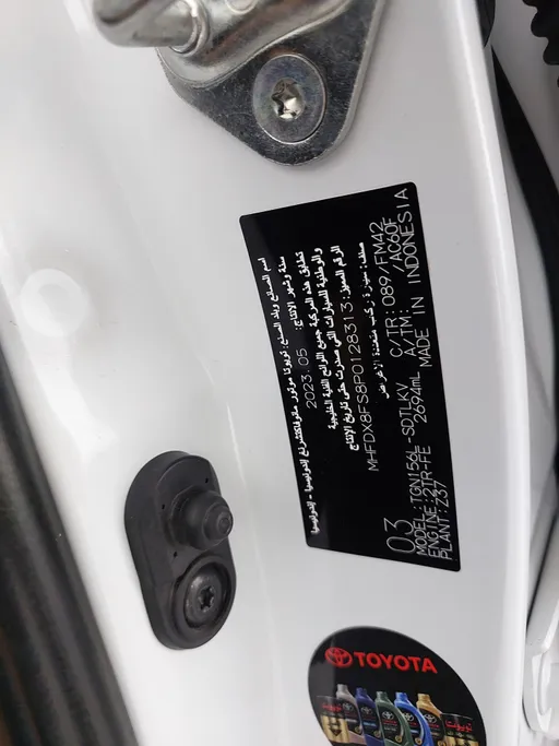 2023 Toyota Fortuner GX2 