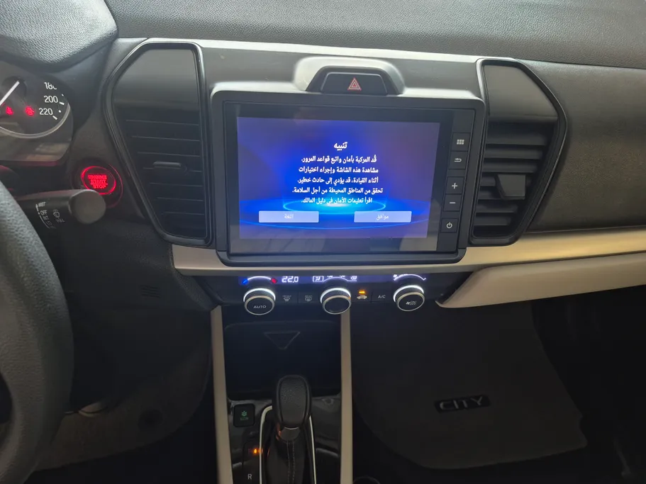 2024 Honda City LX Sport 