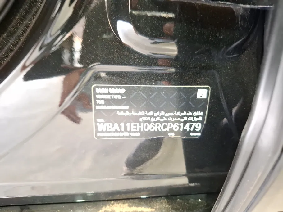 2024 BMW 7 Series 735i 