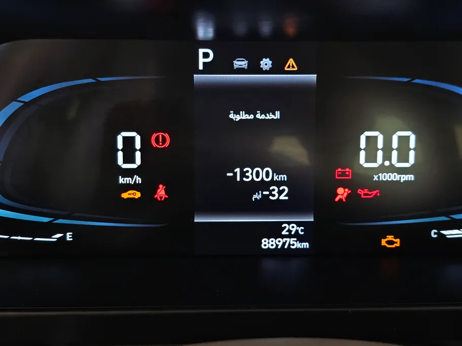 2025 هيونداي Elantra فلييت 