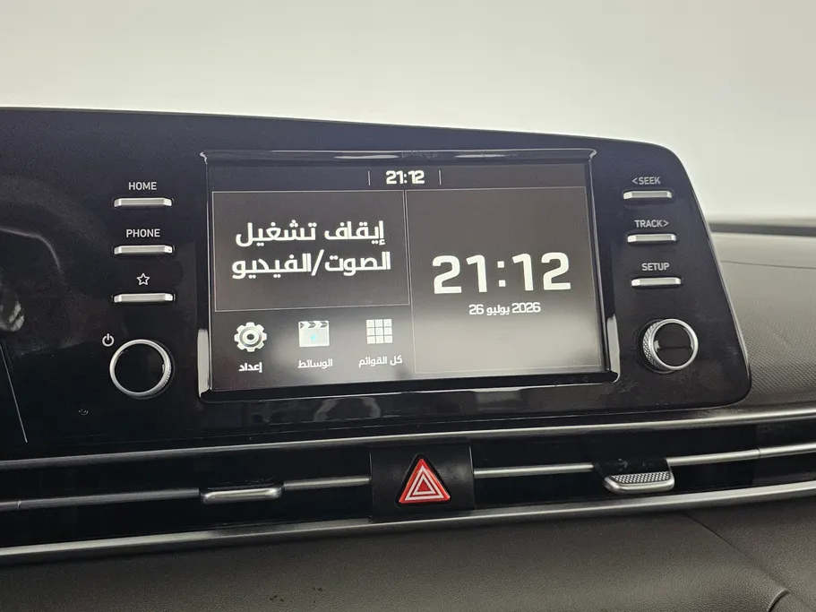 2025 هيونداي Elantra فلييت 