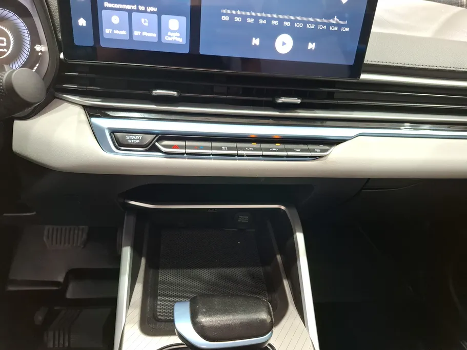 2025 Geely Emgrand GF 