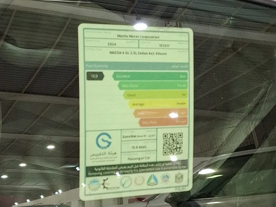 مازدا 6 Skyactive G 2024 