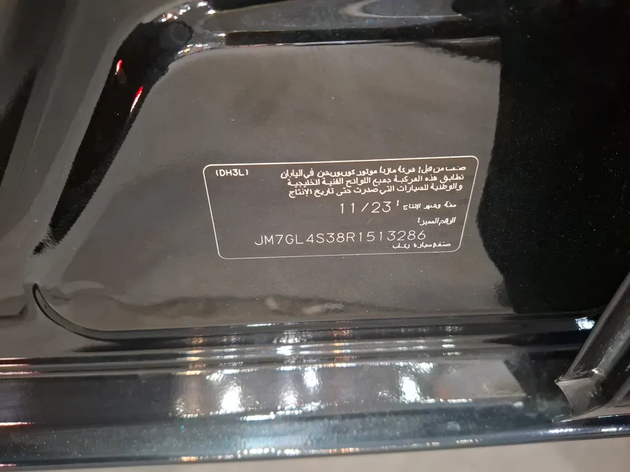 مازدا 6 Skyactive G 2024 