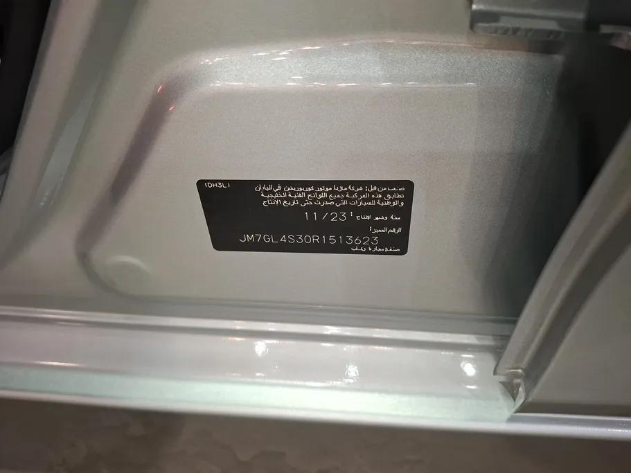 مازدا 6 Skyactive G 2024 