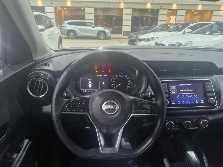 2024 Nissan Kicks SV 
