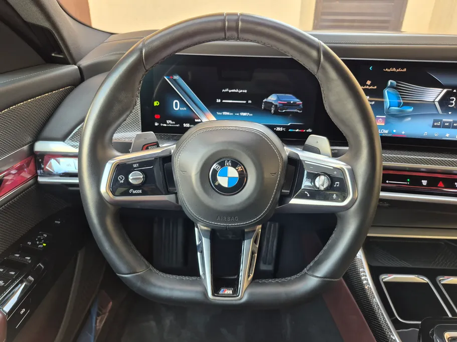 2025 BMW 7 Series 735i 