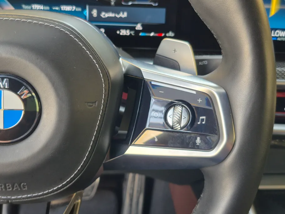 2025 BMW 7 Series 735i 