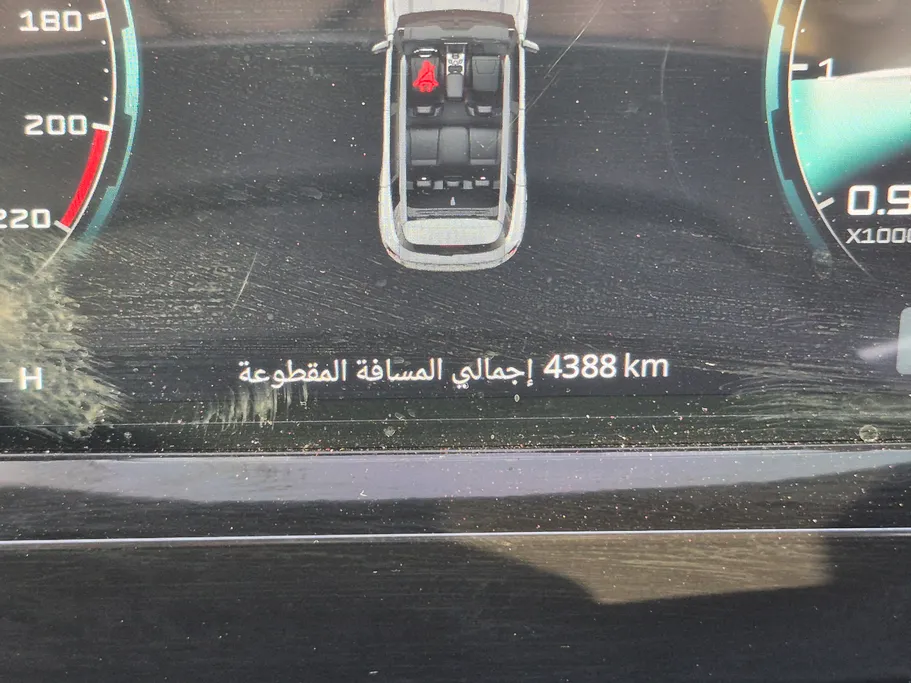 2025 Jetour T1 Luxury 