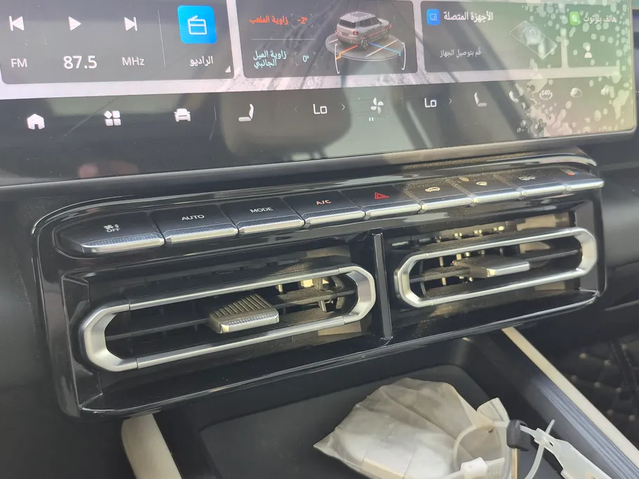 2025 Jetour T1 Luxury 