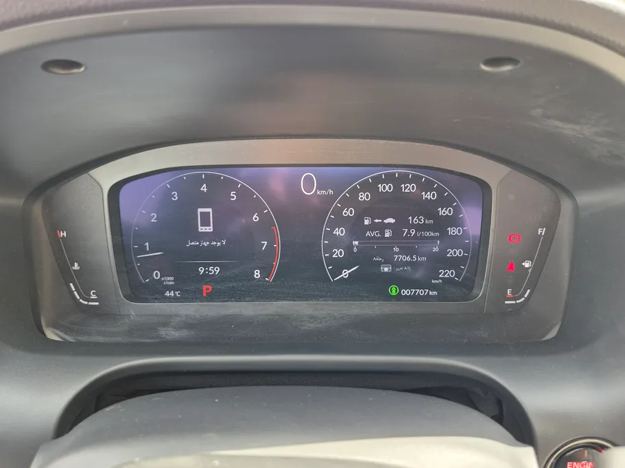 2025 Honda ZR-V LX 