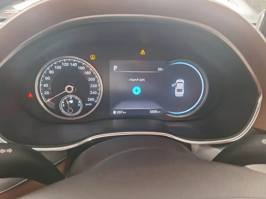 2023 Genesis G80 PRESTIGE 