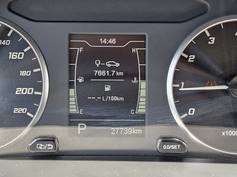 2025 Chery Tiggo 4 Pro Comfort 
