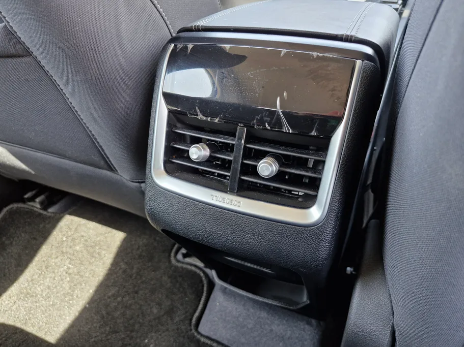 2025 Chery Tiggo 4 Pro Comfort 