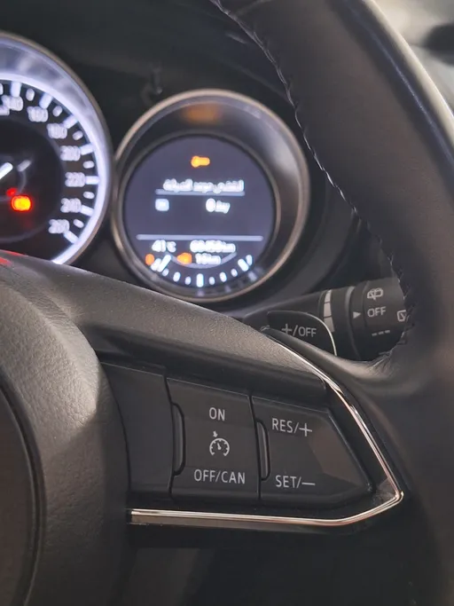 2023 Mazda CX9 Skyactiv G 