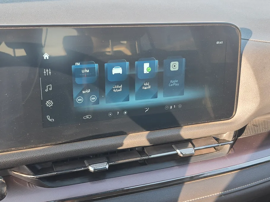 2024 Ford Territory Ambiente 