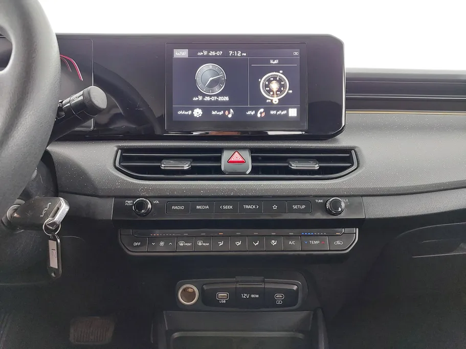 2024 Kia K3 LX 