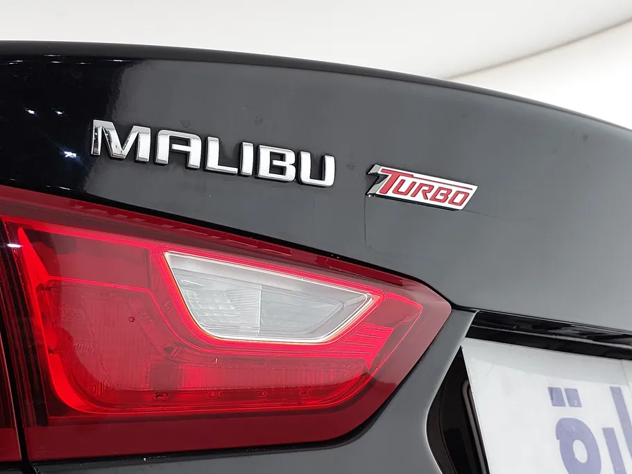 2021 Chevrolet Malibu LS 