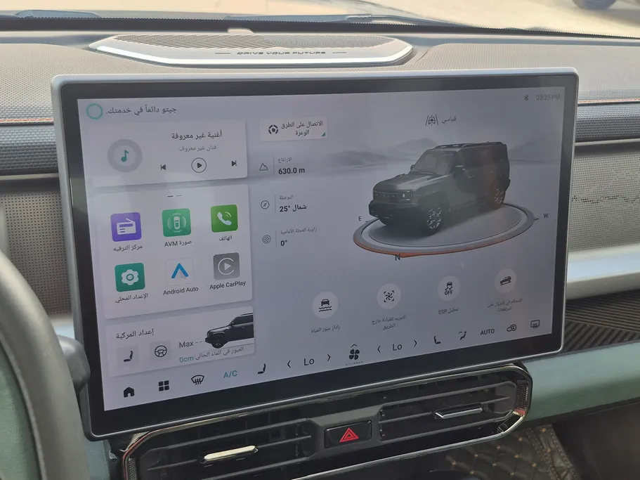 2025 Jetour T2 Luxury Plus 