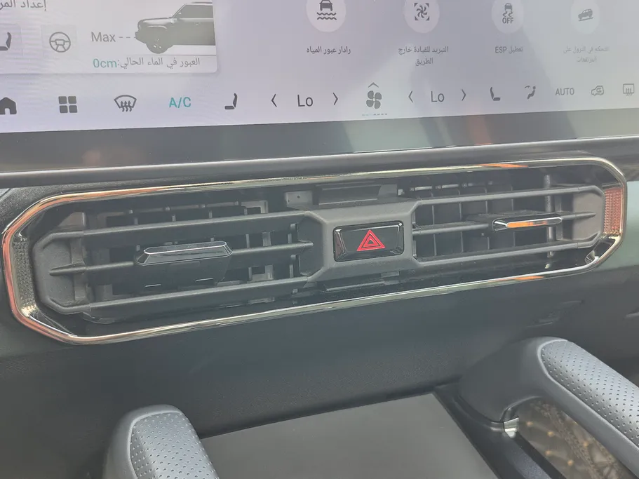 2025 Jetour T2 Luxury Plus 