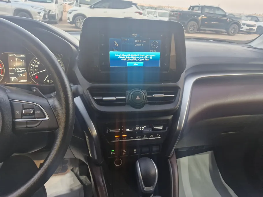 2025 Toyota Urban Cruiser GL 