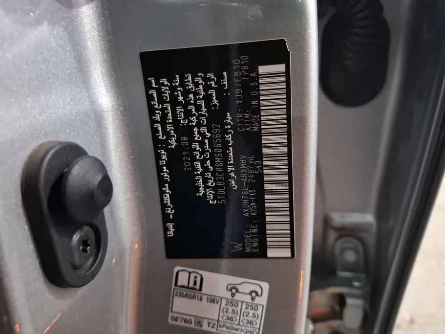 2021 Toyota Highlander GLE 
